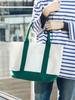 Beams Japan Canvas Bag (UNISEX) Sasicco OBI Tote Bag (Green, Free Size)