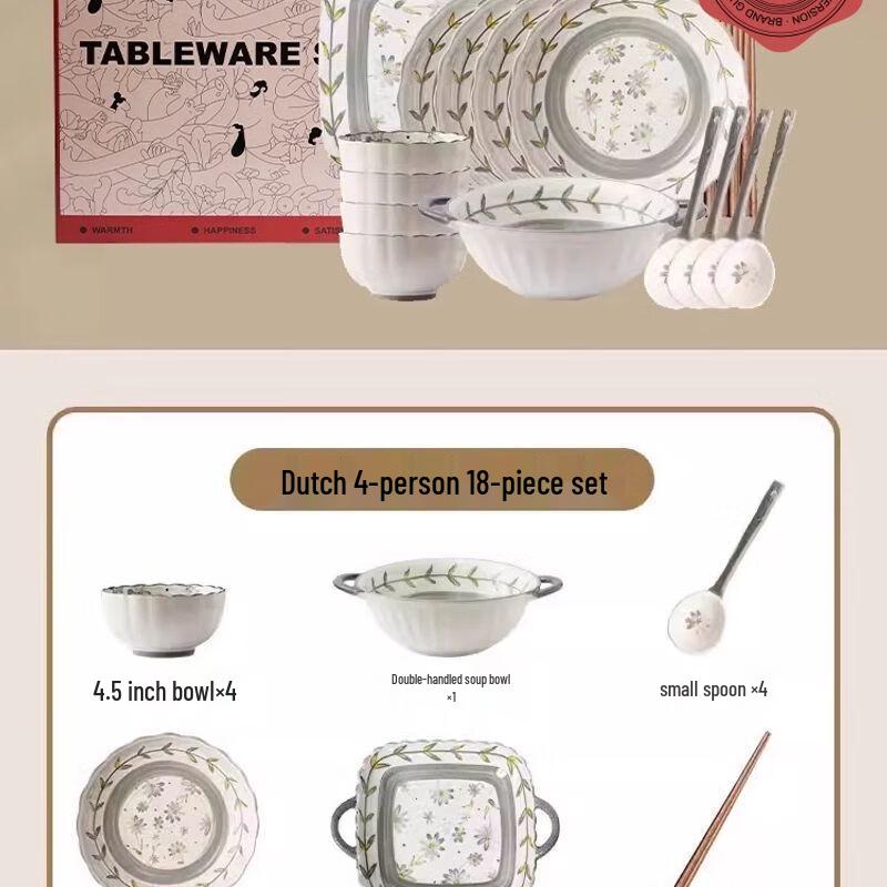 Jiakangming Ceramic Dinnerware Set One Size