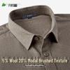 FIRS Men's Brushed Long-Sleeve Casual Shirt