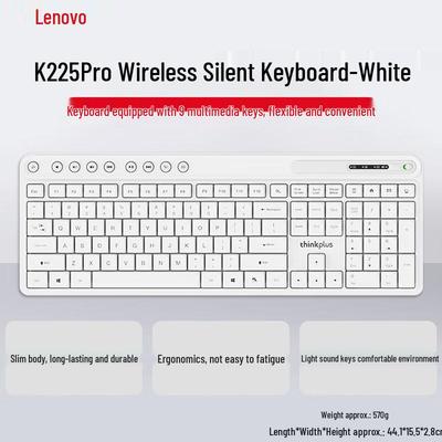 Lenovo K225 Pro 104-Key Wireless Silent Keyboard