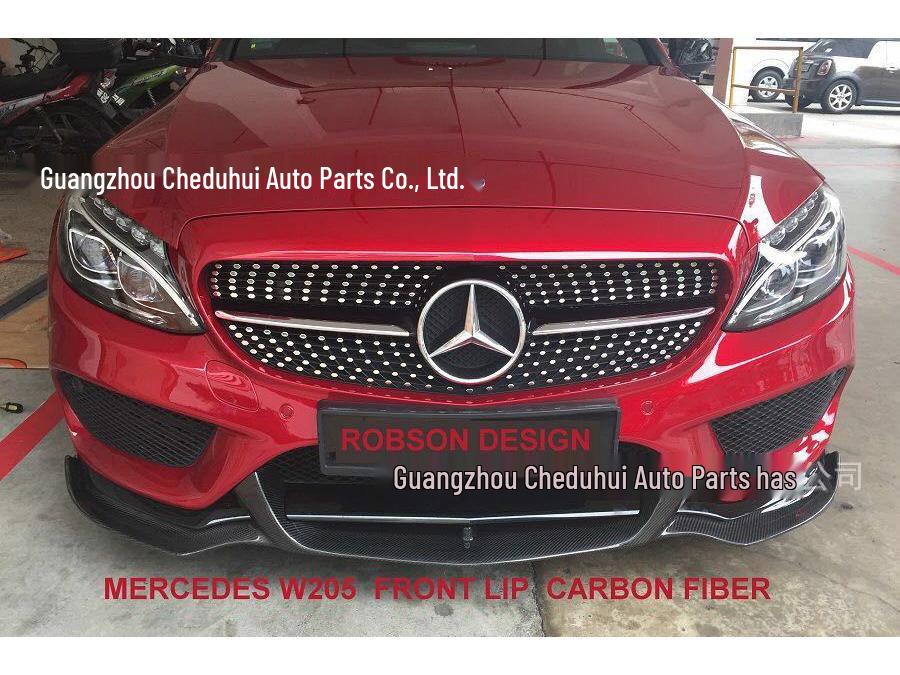 Applicable W205 C-Class Executive Sport Starlight AMG Grille
