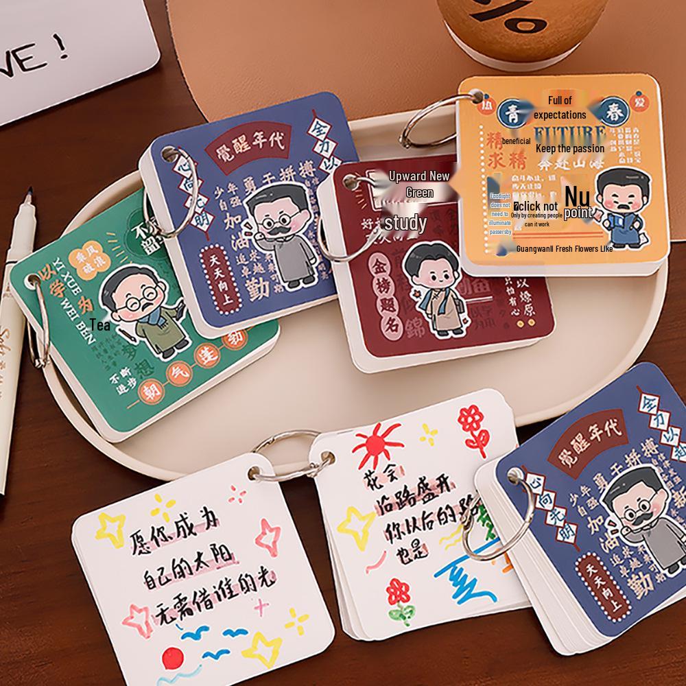 Inspirational Icon Iron Ring Student Notebook - Back-to-School Cartoon Stationery Gift