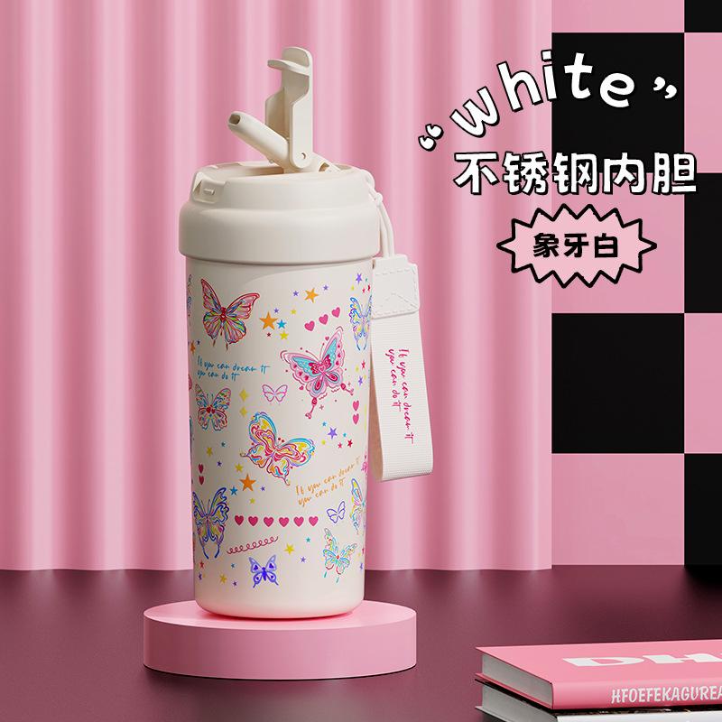550ml Butterfly Print Ceramic Lined Coffee Tumbler, Portable Insulated Cup with Tea Infuser & Straw 550ml белый