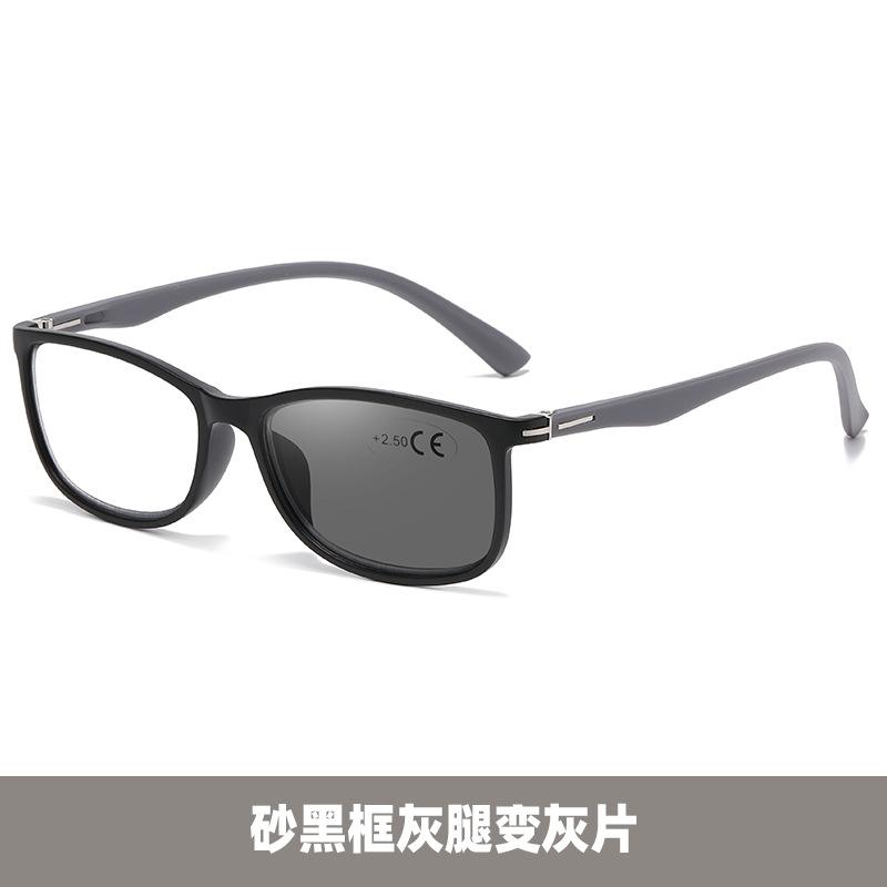 Sensitive Discoloration Asymptotic Multi-Focus Reading Glasses Anti-Blue Light Far And Near Dual-Purpose High Definition Flat Glasses Reading Glasses