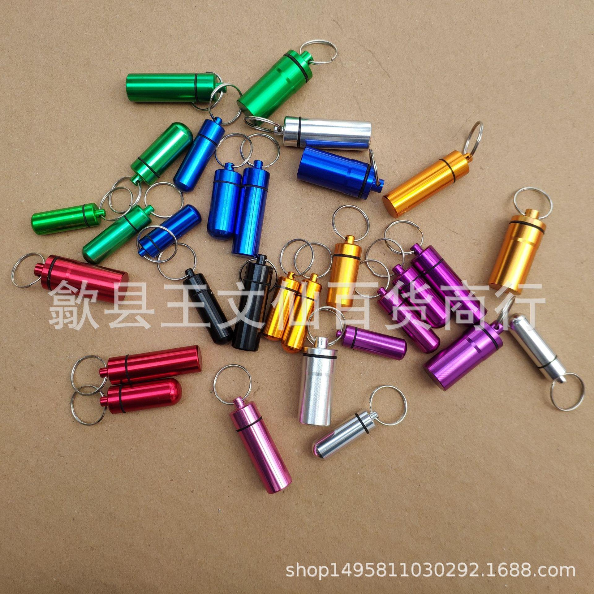 

Мини-брелок-контейнер для таблеток из алюминиевого сплава, водонепроницаемый, для оказания первой помощи 14x48mm