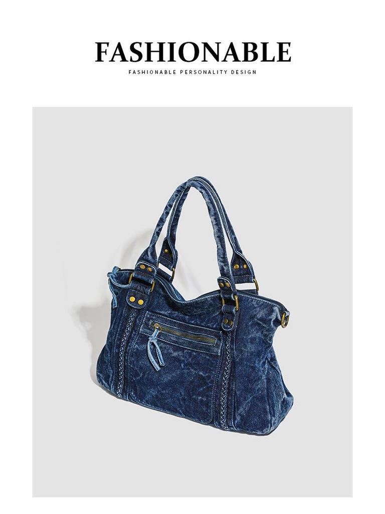 Retro Spicy Girl Washed Wasteland Large Capacity Crossbody Tote