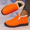 Cotton shoes women's 2025 new large size cotton boots piled thickened snow boots thermal casual shoes