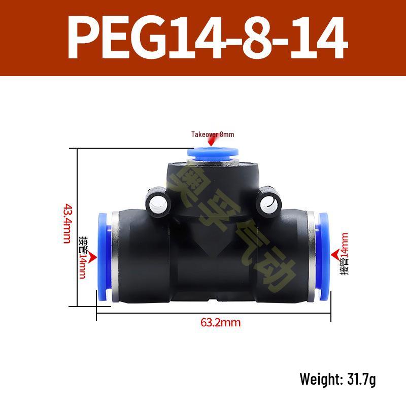 Pneumatická T-redukce rychlospojka pro PE trubky (4-14 mm)