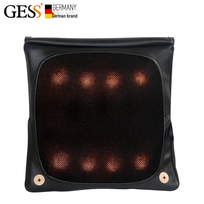 GESS Lumbar Massage Cushion