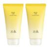 Hanyul Moonlight Yuja Sleeping Pack 70ml Double Set (70ml+70ml), 2 Pcs