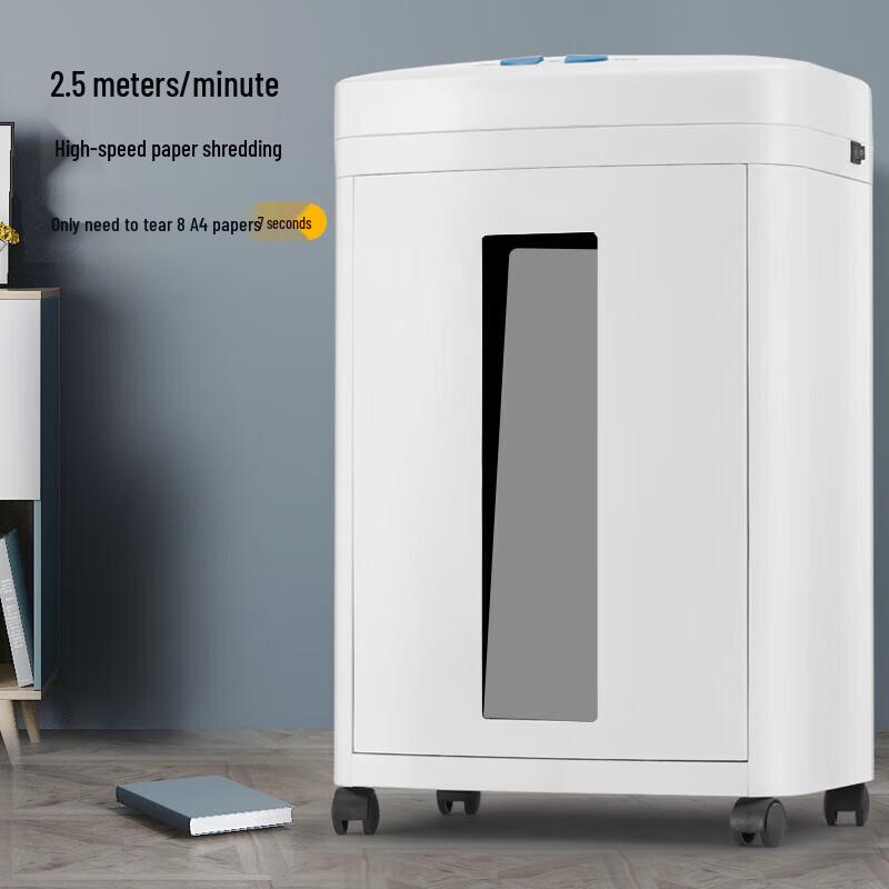 Comi CM-822 High Security Commercial Paper Shredder CN plug (adapter included)