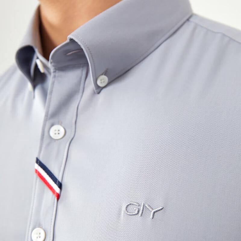 Goldlion Men's Easy-Care Silk Blend Casual Long-Sleeve Shirt