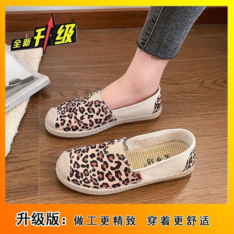 

Удобная повседневная парусиновая обувь, модная тканевая обувь, универсальная, легкая и дышащая женская обувь на плоской подошве 2025 осень и лето 41