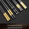 Beiyipin Reusable Wenge Wood Chopstick Handle with Disposable Tips