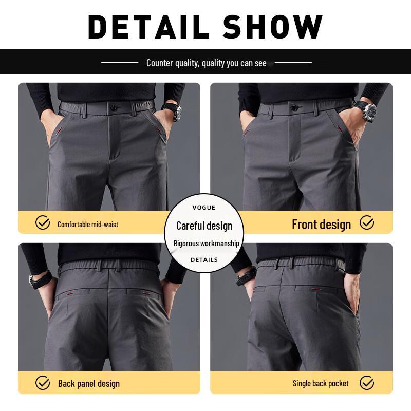 Playboy Men's Slim-Fit Straight Casual Pants