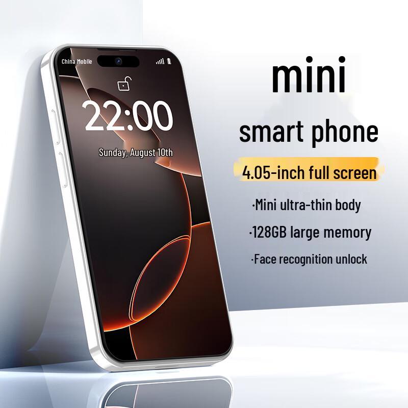 Newman Z01 Mini Smartphone (CN version)