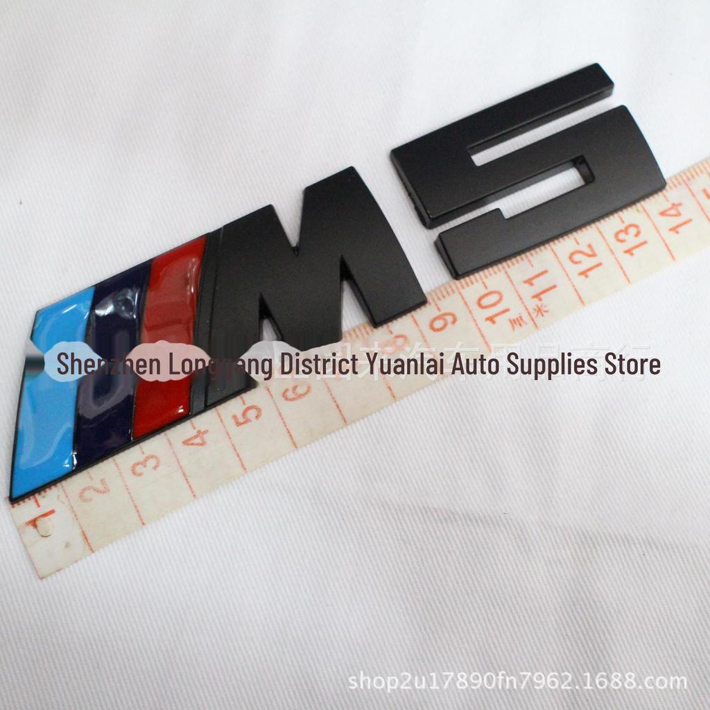 Customized M Car Logo Sticker for M3, M5, Mpower, and AMG Vehicles - Large Size