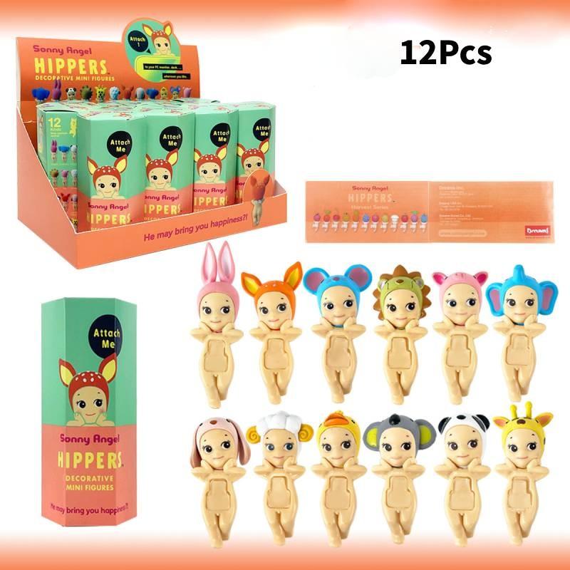 Adorable Sonnyangel Blind Box Collectible Figure Cute Pvc Car Decoration Hippers Lookingback