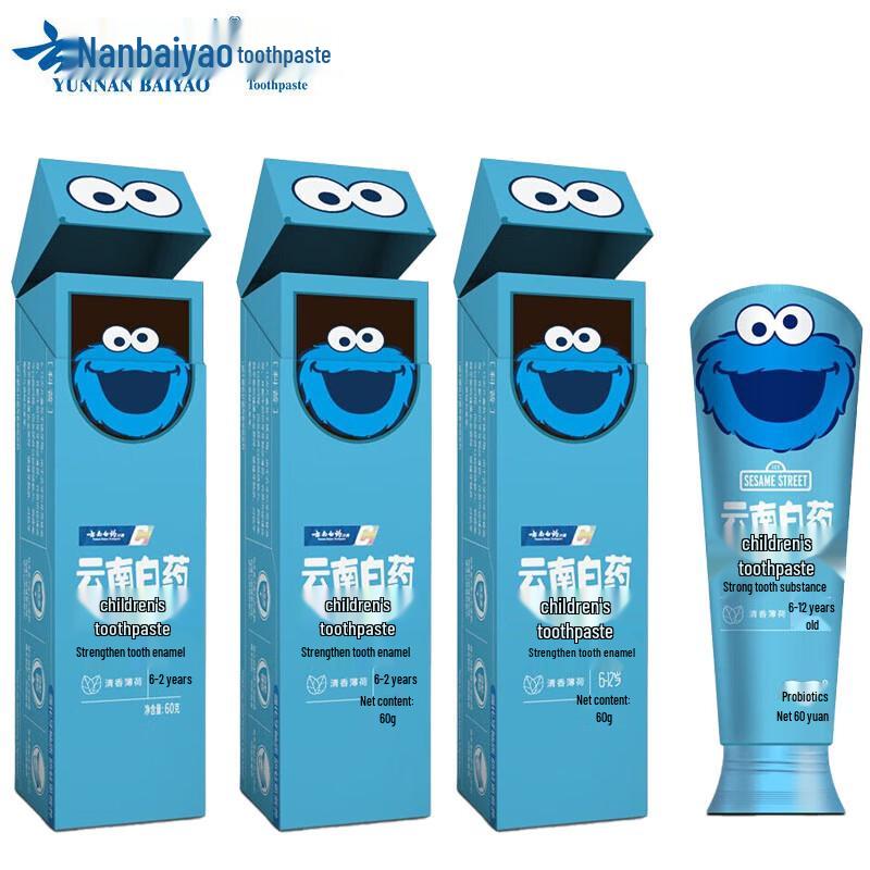 Yunnan Baiyao Probiotic Kids Toothpaste, Fresh Mint (60g x 3)