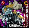 FIGURE SPIRITS KUJI Kinnikuman Demon Shogun Figure C Prize Demon Shogun Figure Diamond Power ver. (Prize)