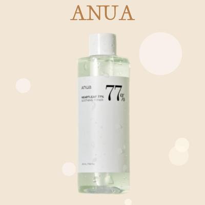 Heartleaf 77 Soothing Toner 250ml/500ml