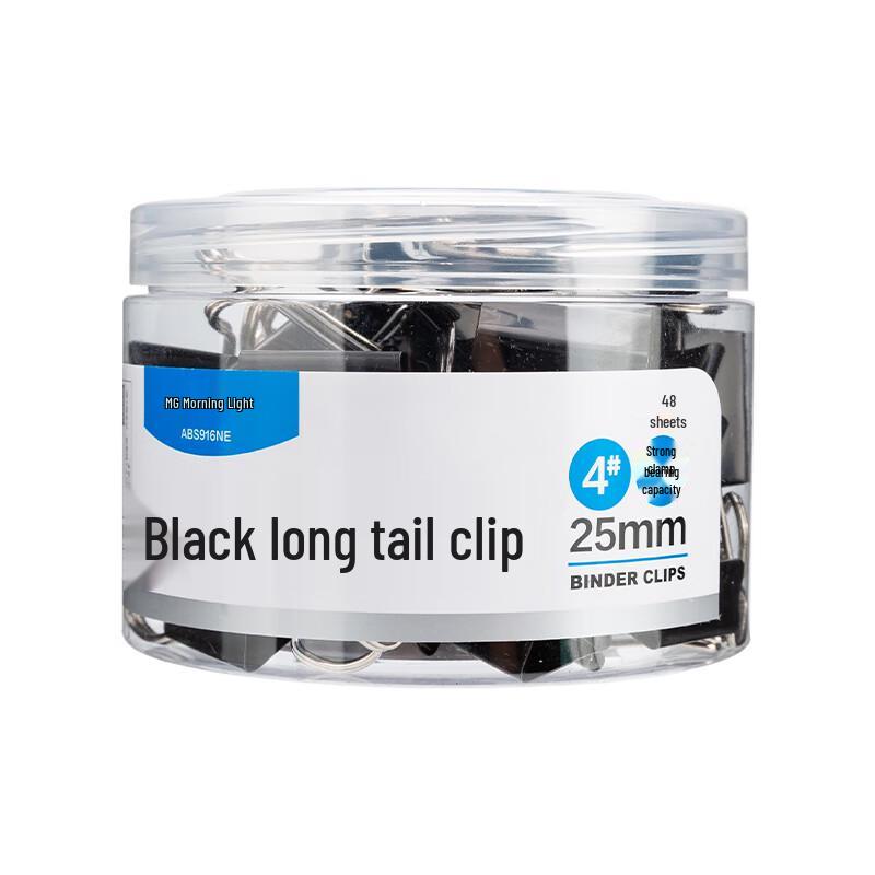 M&G Eplus Black Metal Binder Clips
