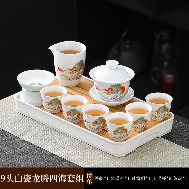 Suet jade white porcelain kung fu tea set home office teapot cover bowl teacup ceramic high-end light luxury gift