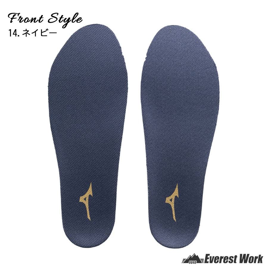 Mizuno Work Insole Antibacterial and Navy F1GU2200, Deodorizing, (Sizes 26.5-27.5 cm)