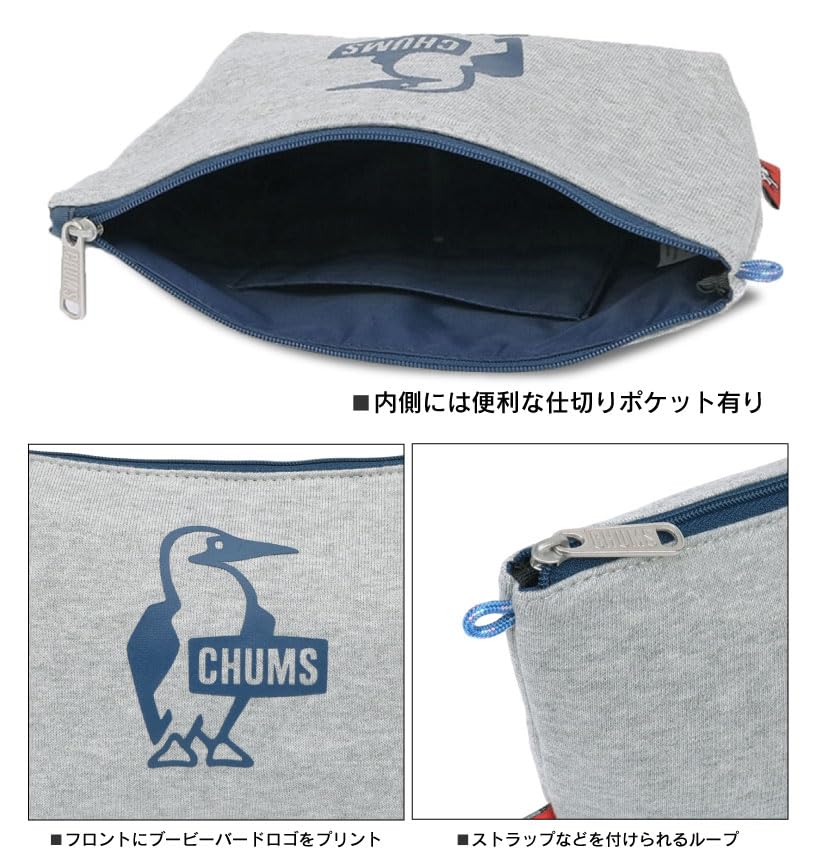 CHUMS Booby Print Tasche, Kosmetiktasche, Kleinteile-Etui CH60-3828 (G005: Heather Gray)