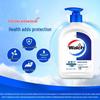 Walch Healthy Antibacterial Hand Soap