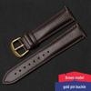 Lychee Pattern Genuine Leather Watch Strap - Soft, Breathable, Quick Release, Double-Sided Cowhide for Men & Women