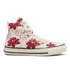 Converse All Star Fp Hi 31313551  wHite