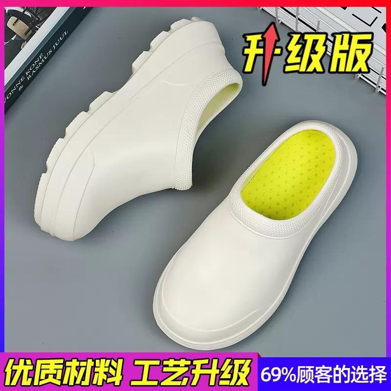 Kochschuhe Herren Frühling rutschfest, wasserdicht und ölbeständig Küche Herrenschuhe schwarze Plateauschuhe Herren Slipper Arbeitsschuhe