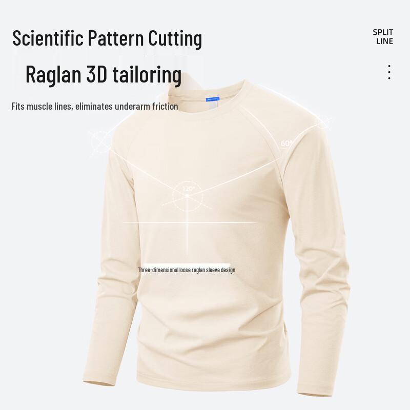 Mark Fairwhale Men's Long-Sleeve Quick-Dry T-Shirt