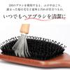 HELENA KIRAY Hairbrush Cleaner Brush Cleaning Hair and Dust Natural Brush - Tool, Remover, Cleaning, Comb, Wood, Gift, Present, Women's (Brown