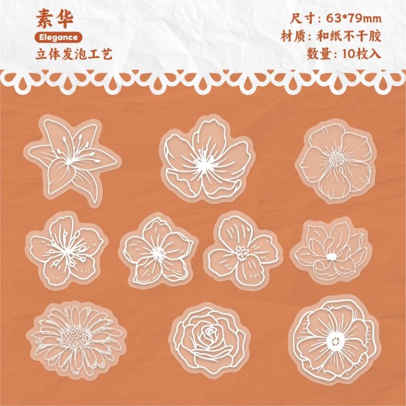 Creative Foaming 3d Three Dimensional Stickers For Hand Account Journal Decoration