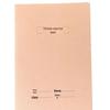 16K Chinese Language Workbook for Elementary & Middle School - Grid Practice B5 Kraft Cover