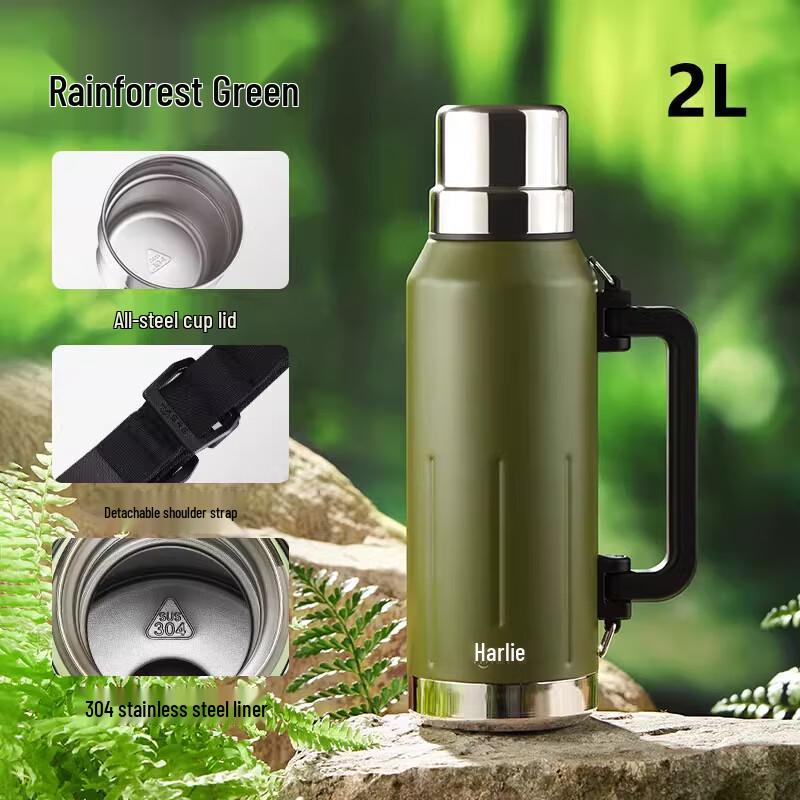 HAERS 2000ml Stainless Steel Outdoor Travel Flask