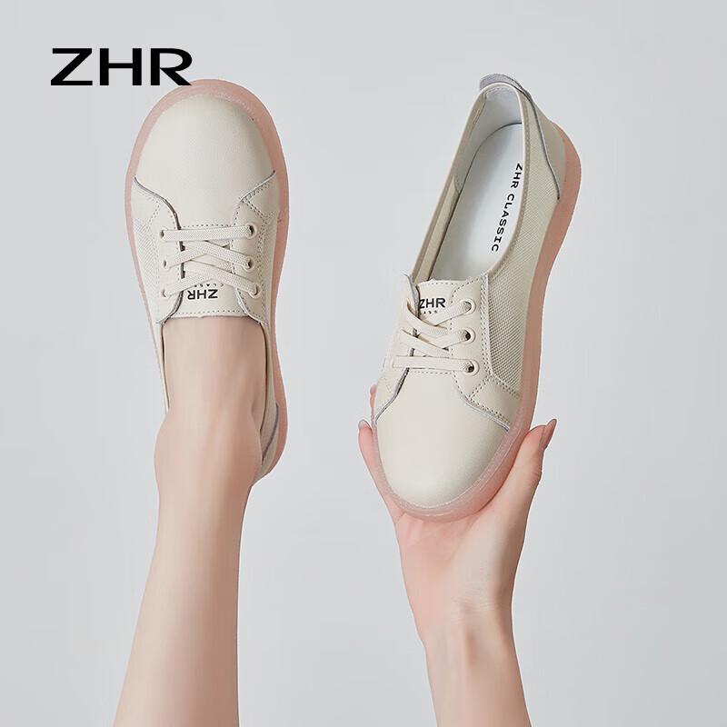 ZHR A70EF Women s Genuine Leather Breathable Mesh Casual Shoes 38