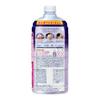 Biore U The Body Foam Type Deep Clear Refill 780ml
