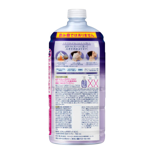 Biore U The Body Foam Type Deep Clear Refill 780ml