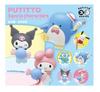 PUTITTO Characters Set of Gacha Capsule Toy San.Rio [Complete 5] (Full Set) [Unopened Capsule]