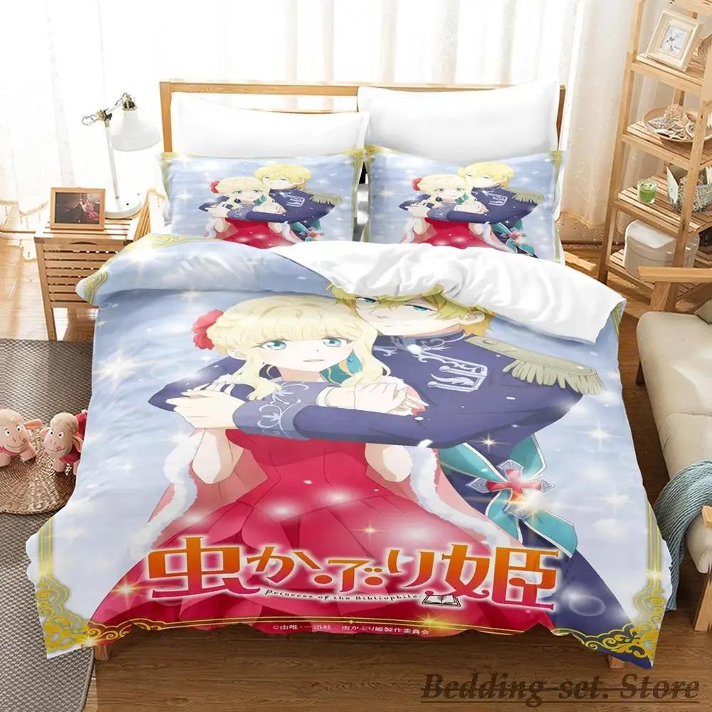 New Bibliophile Princess All Season Bedding Set Single Twin Full Queen King Size Bed Set Adult Kid Bedroom Duvetcover Sets Anime