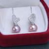 9-10mm Freshwater Pearl Stud Earrings with S925 Silver Heart Dangle