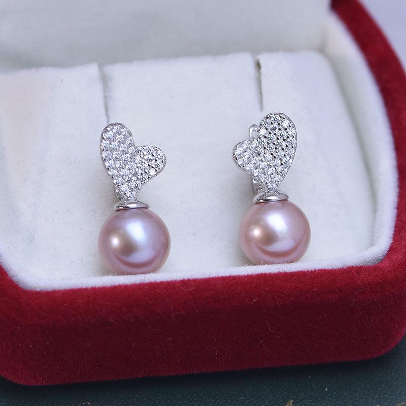 9-10mm Freshwater Pearl Stud Earrings with S925 Silver Heart Dangle