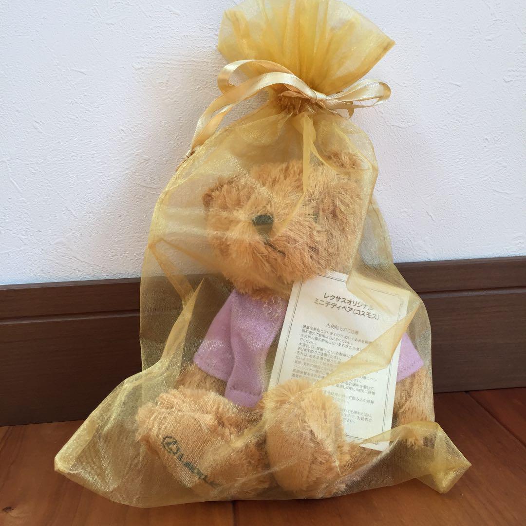 

[USED] Lexus Teddy Bear (Cosmos)