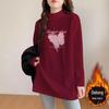Plus Size Women's German Velvet Long Sleeve T-shirt: Loose Mid-Length Base Shirt for Early Spring, Autumn, and Winter.