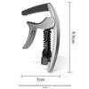 D'Addario PW-CP-09S Acoustic Guitar Capo