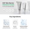 [zipiderm] EGF Skin Barrier Intensive Cream 80ml