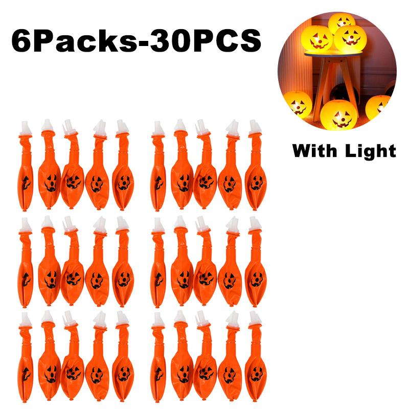 Halloween Pumpkin Lantern Balloon LED Luminous Floor Stand Toy Party Atmosphere Pumpkin Lantern Decoration Balloon